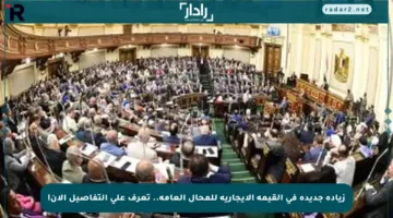 زيادة جديدة في القيمة الإيجارية للمحال العامة.. تعرف على التفاصيل الآن!